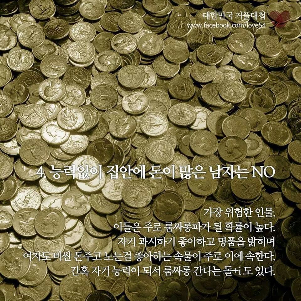 포스트의 이미지