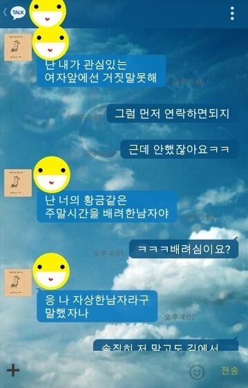 포스트의 이미지