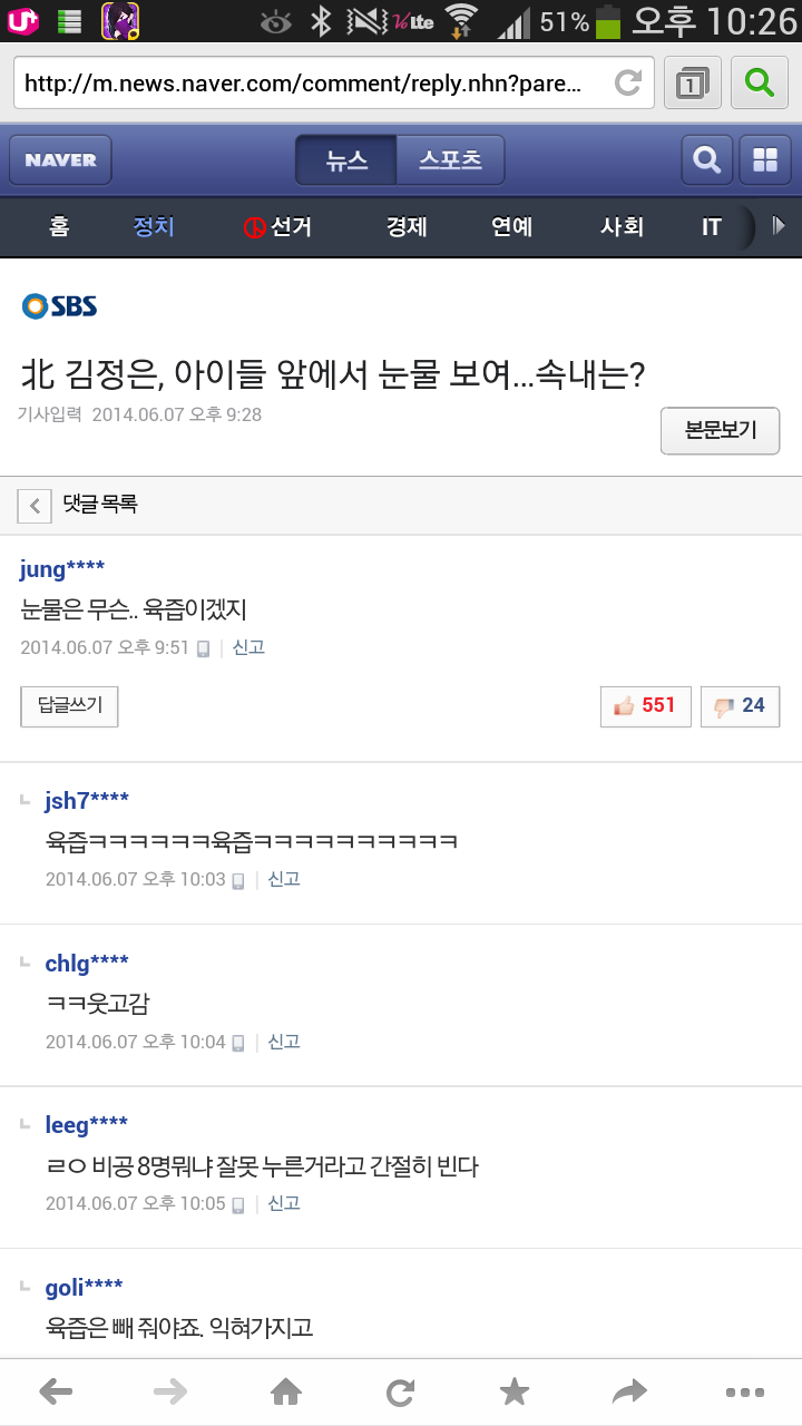 포스트의 이미지