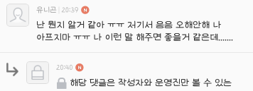 포스트의 이미지