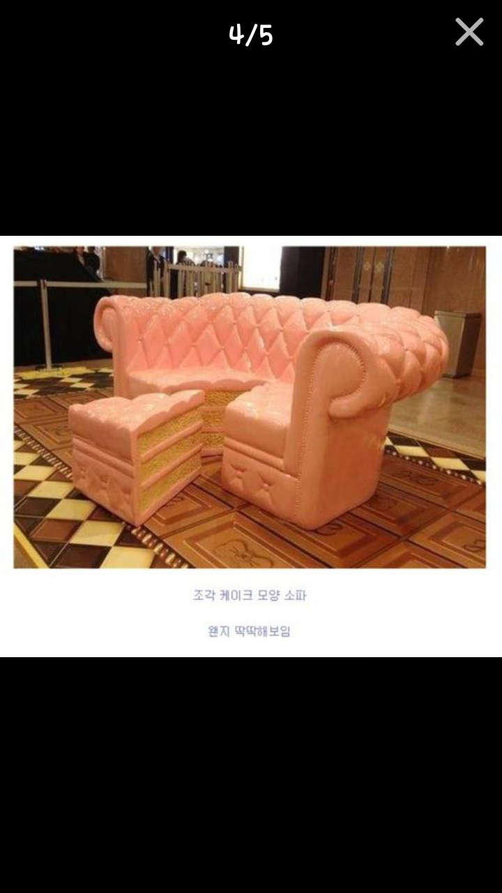 포스트의 이미지