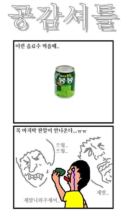 포스트의 이미지