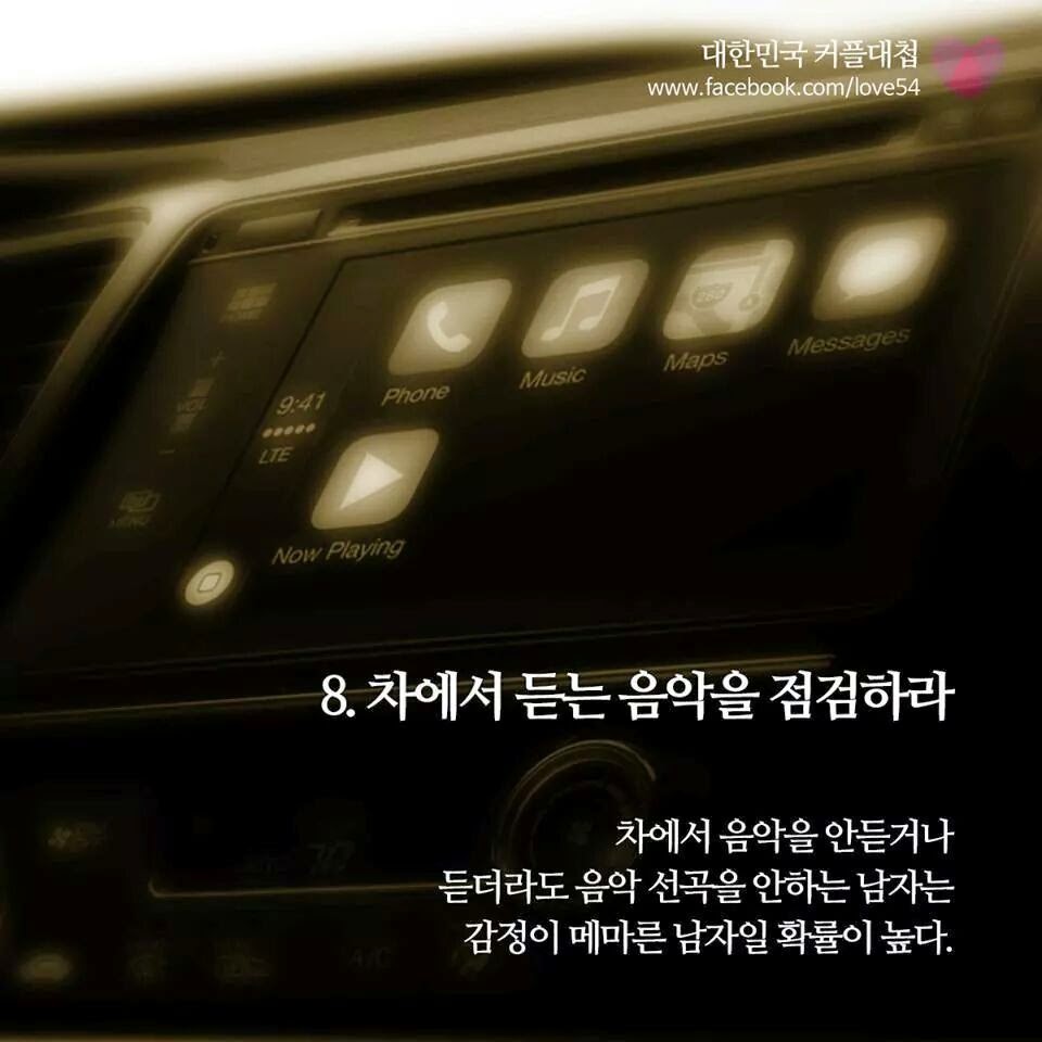 포스트의 이미지