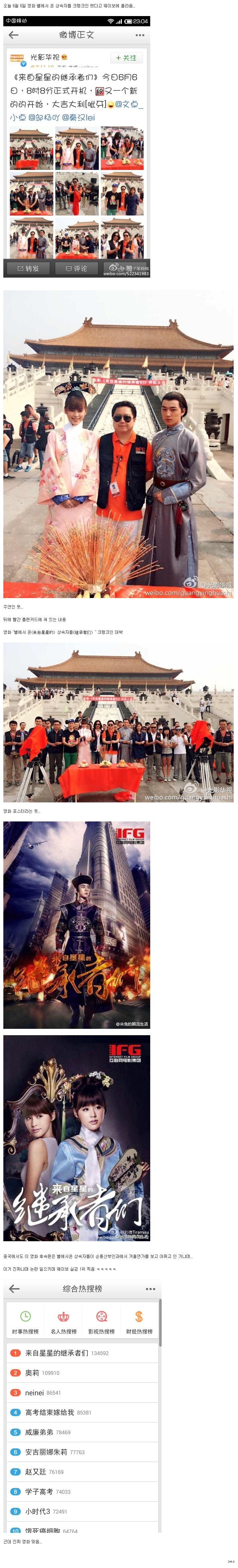 포스트의 이미지