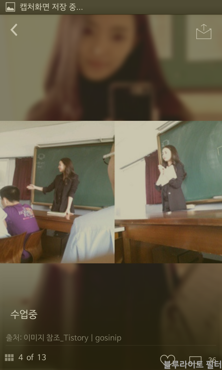 포스트의 이미지