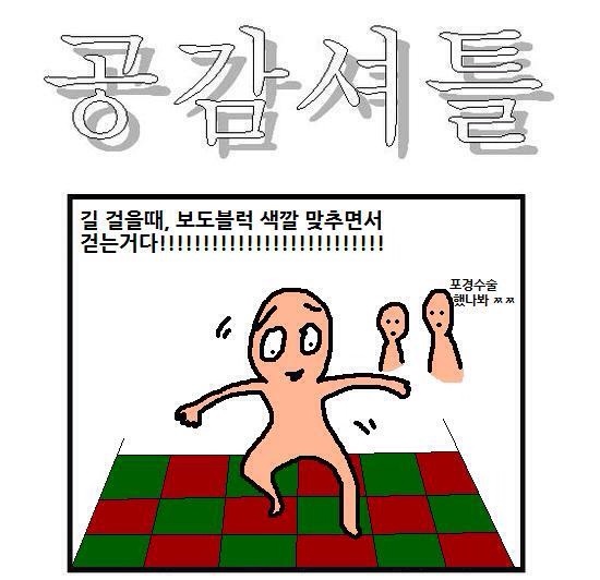 포스트의 이미지