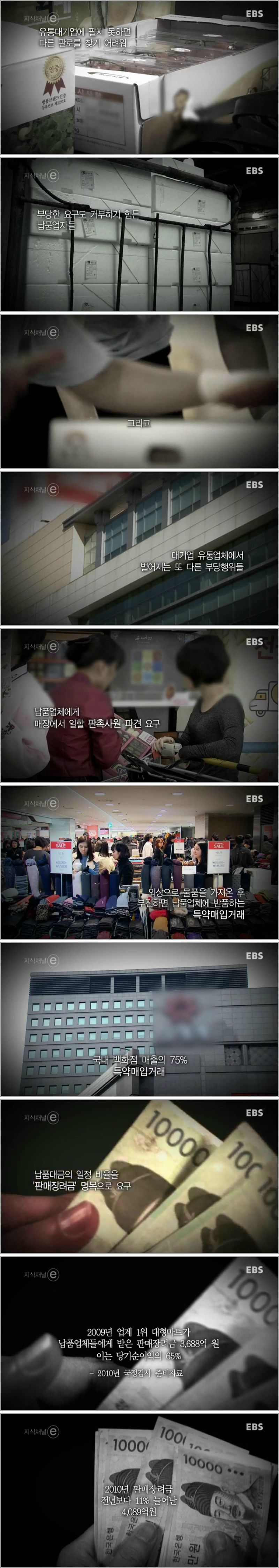 포스트의 이미지