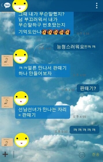 포스트의 이미지