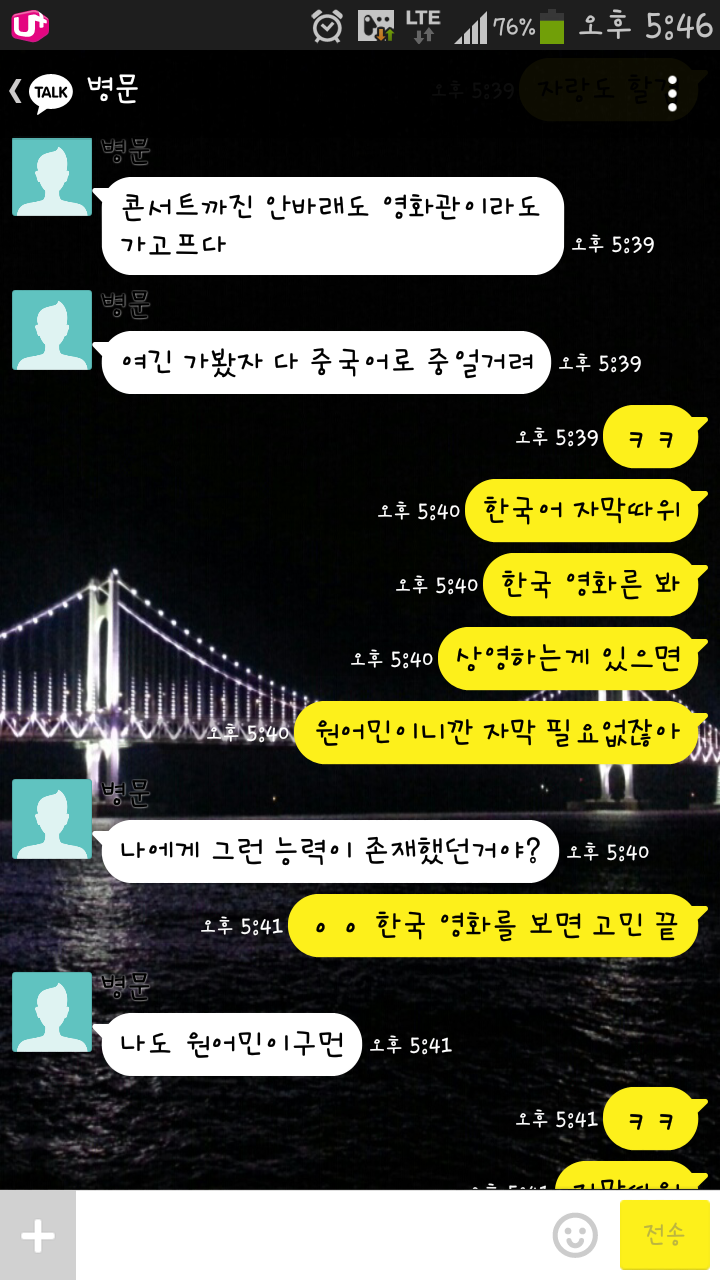 포스트의 이미지