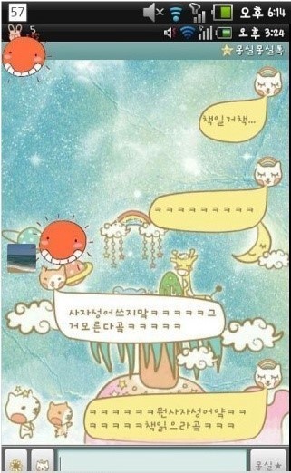 포스트의 이미지