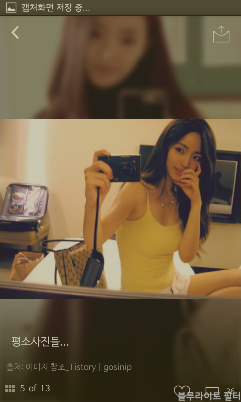 포스트의 이미지