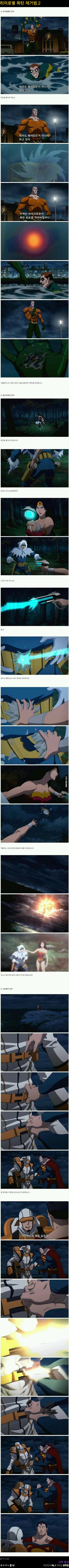 포스트의 이미지