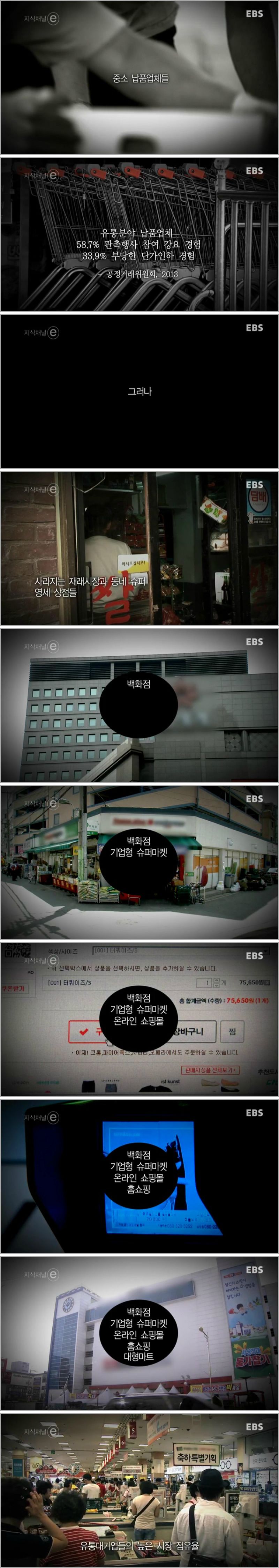 포스트의 이미지