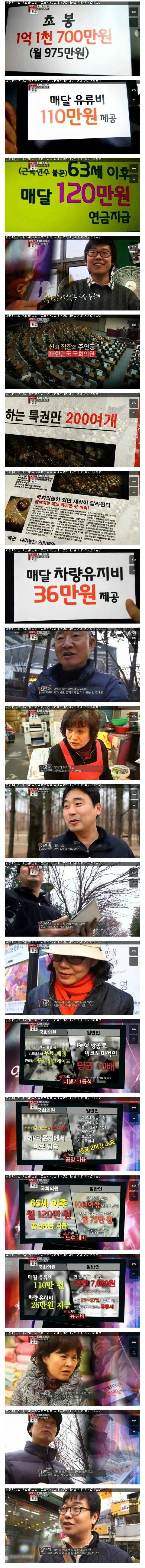 포스트의 이미지