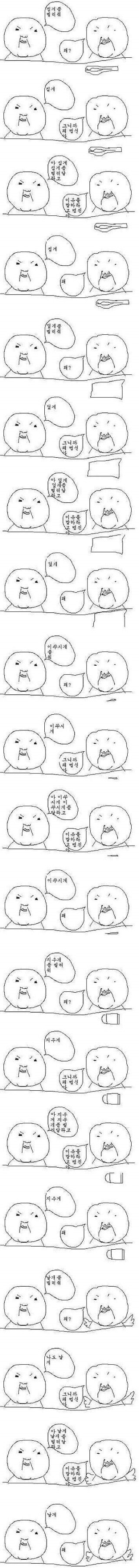 포스트의 이미지