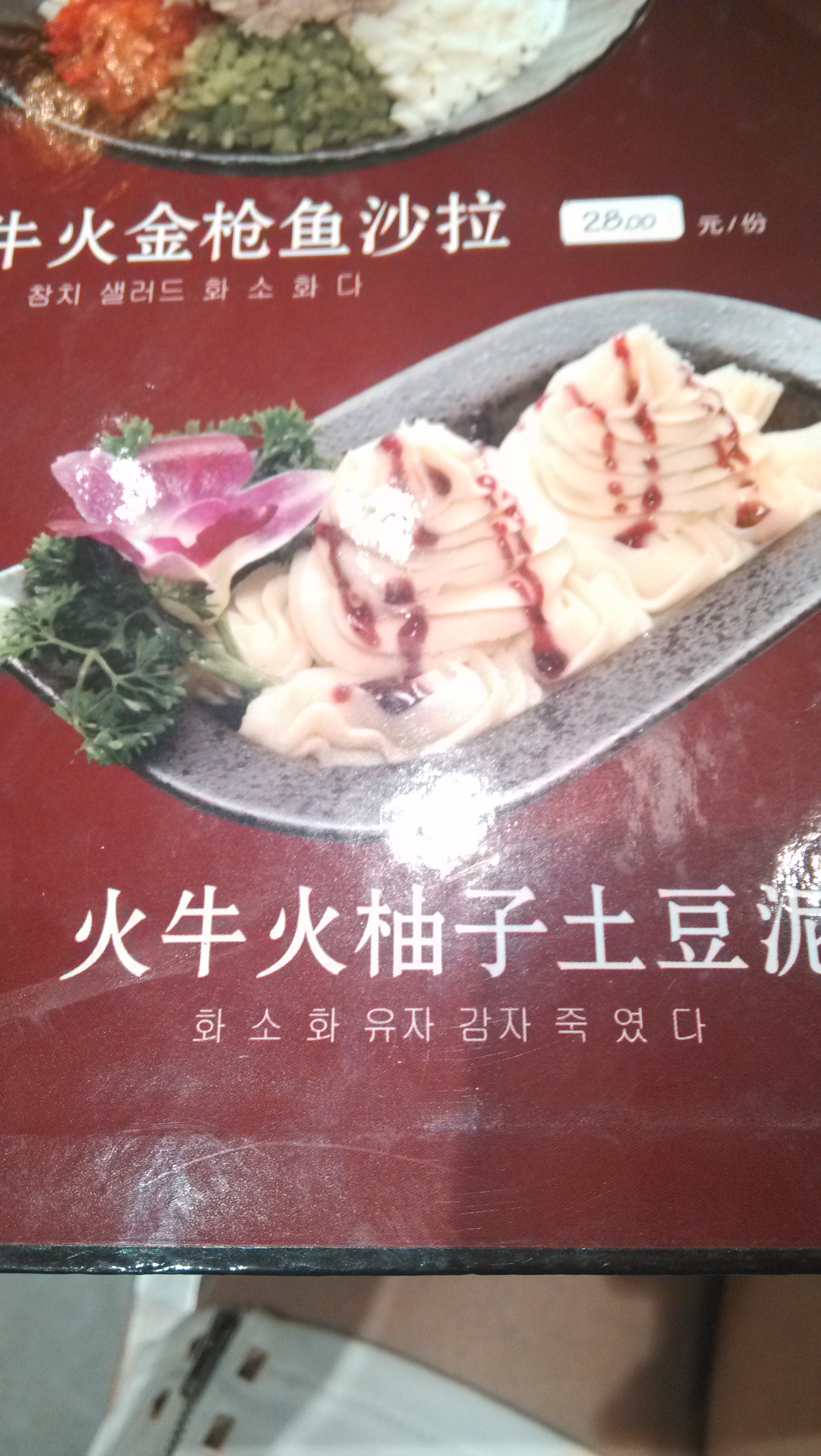 포스트의 이미지