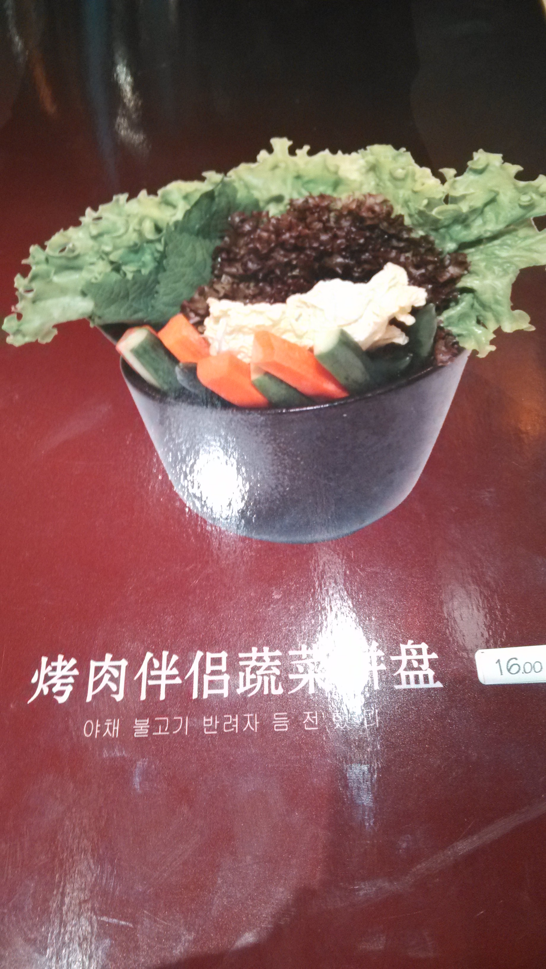 포스트의 이미지