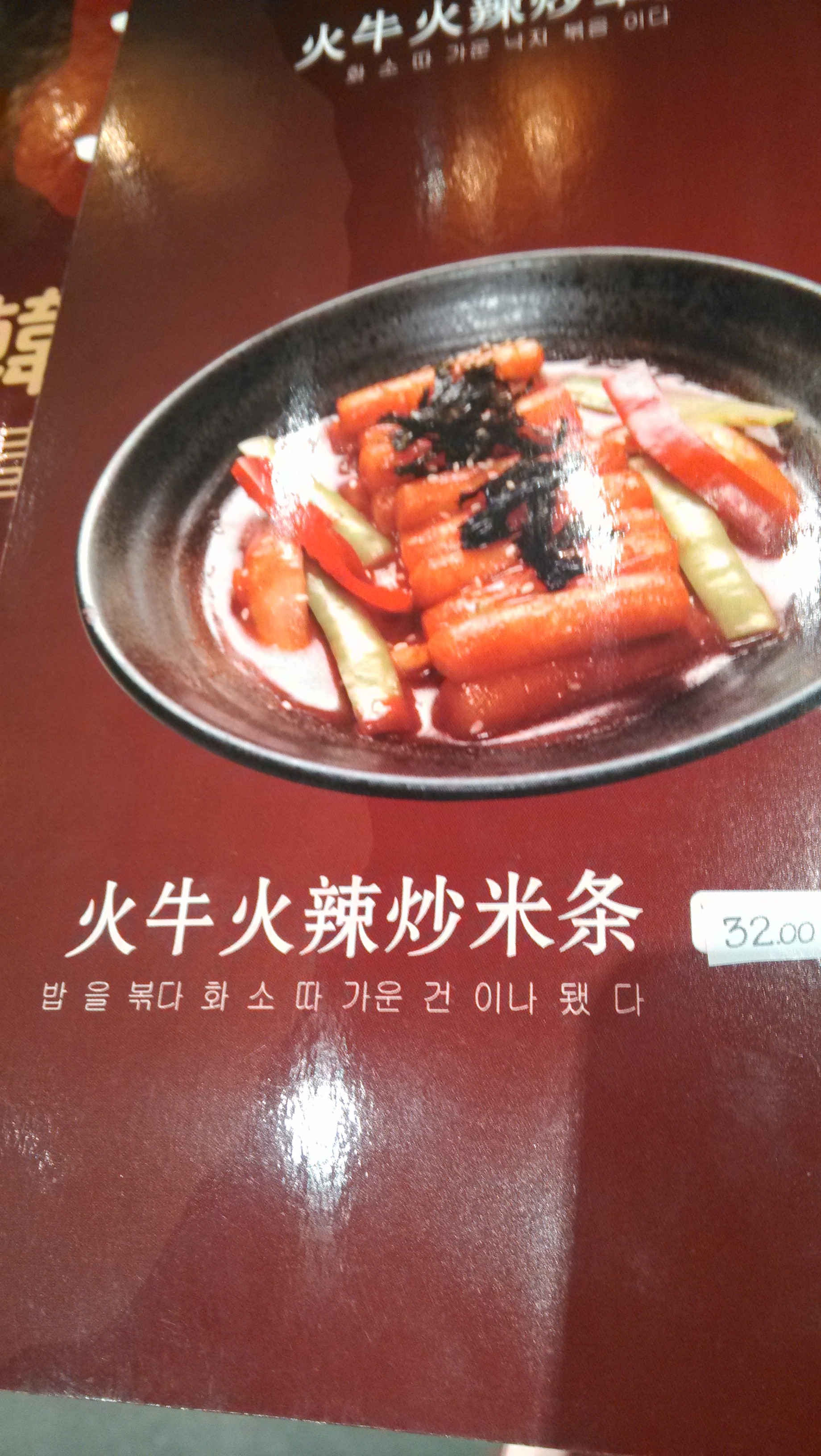 포스트의 이미지