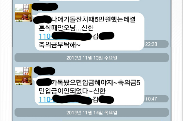 포스트의 이미지