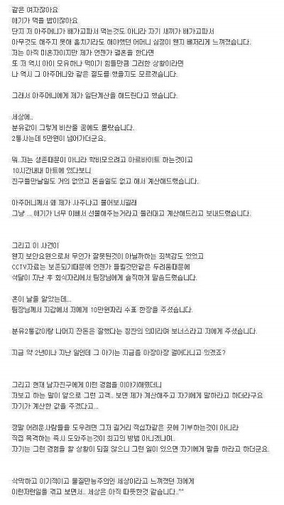 포스트의 이미지