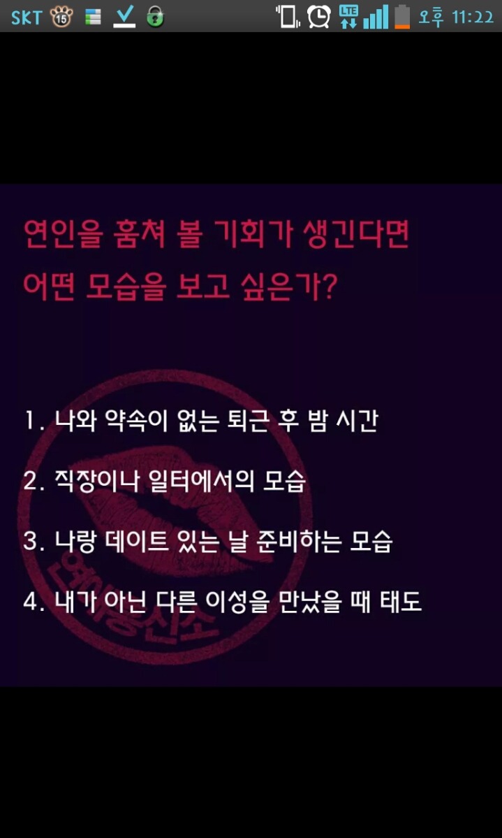 포스트의 이미지