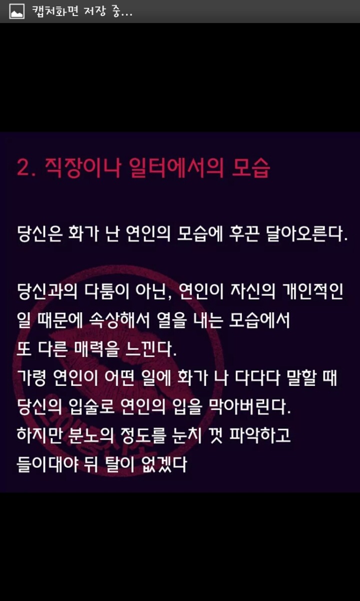 포스트의 이미지