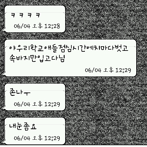 포스트의 이미지