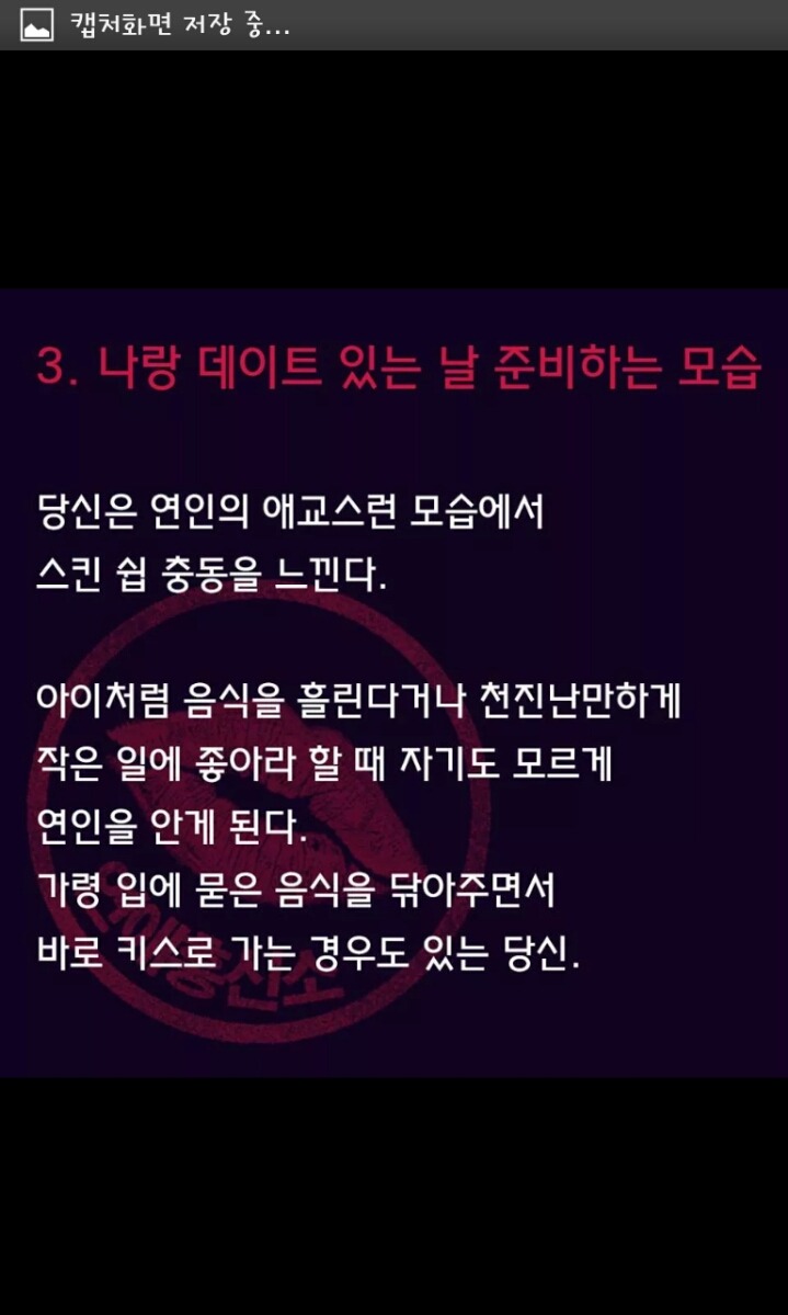 포스트의 이미지