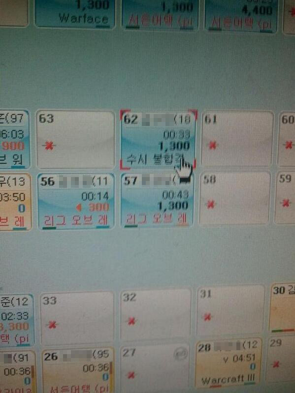 포스트의 이미지