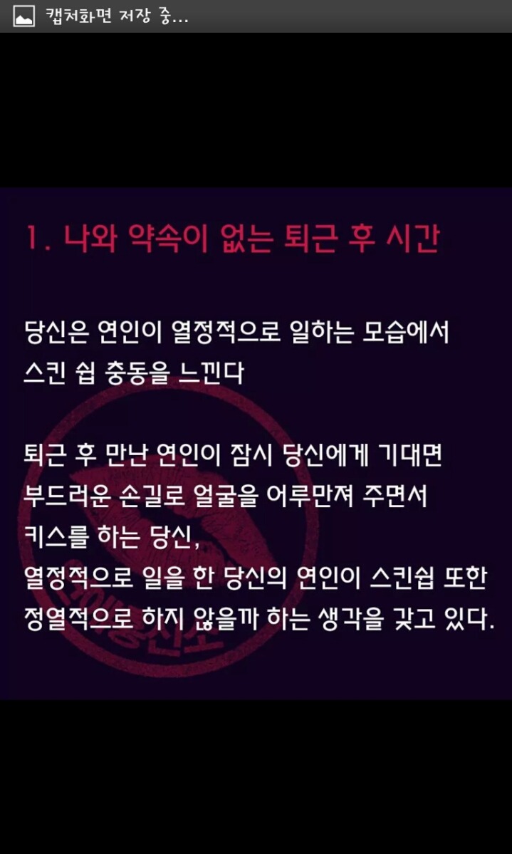 포스트의 이미지