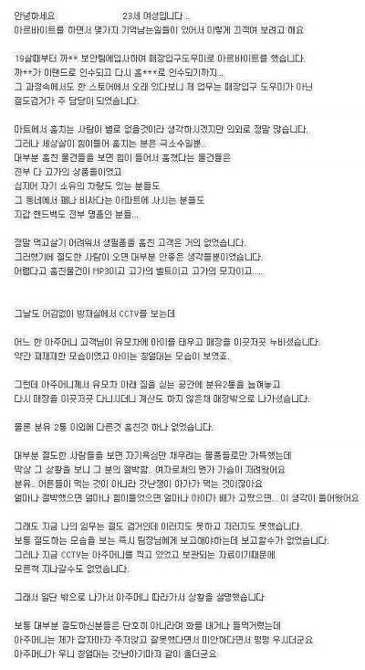 포스트의 이미지