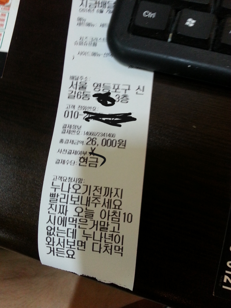 포스트의 이미지