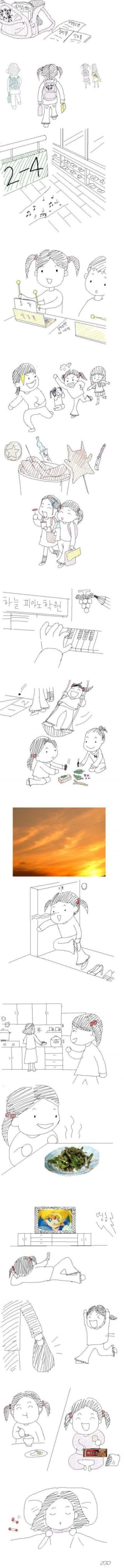 포스트의 이미지