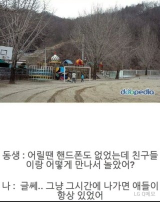 포스트의 이미지