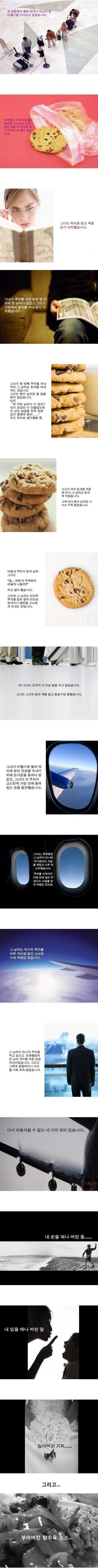 포스트의 이미지
