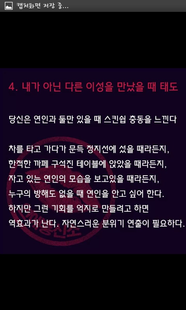 포스트의 이미지