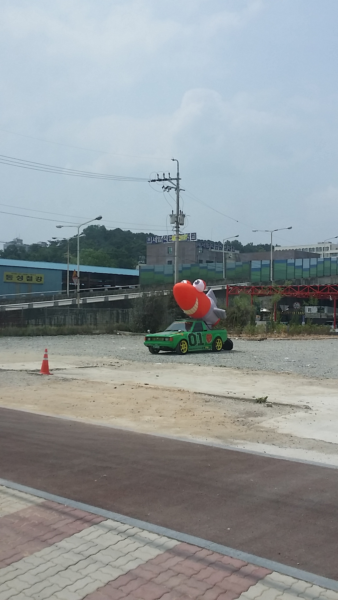 포스트의 이미지