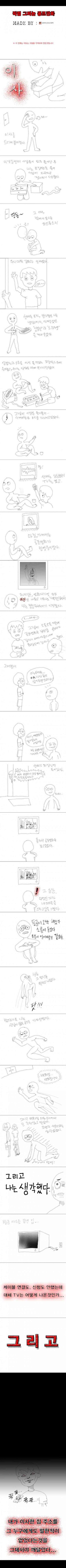 포스트의 이미지