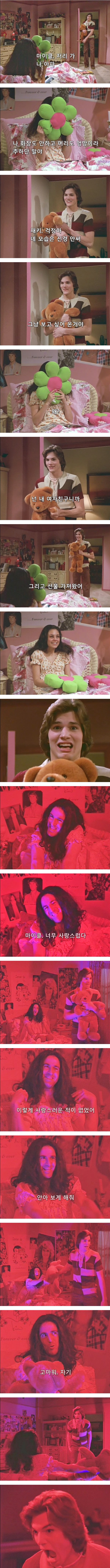 포스트의 이미지