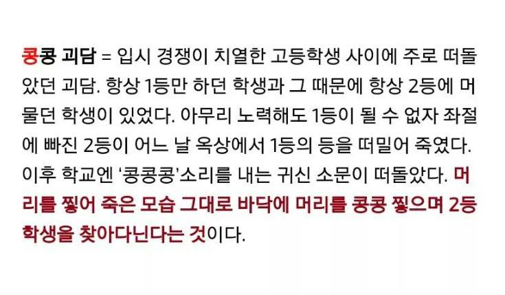 포스트의 이미지