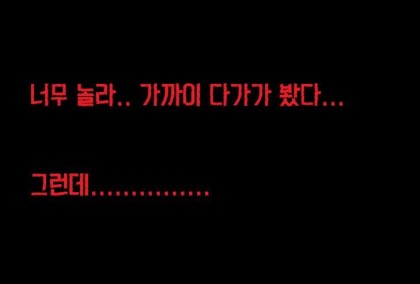 포스트의 이미지