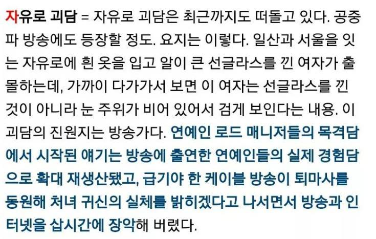 포스트의 이미지