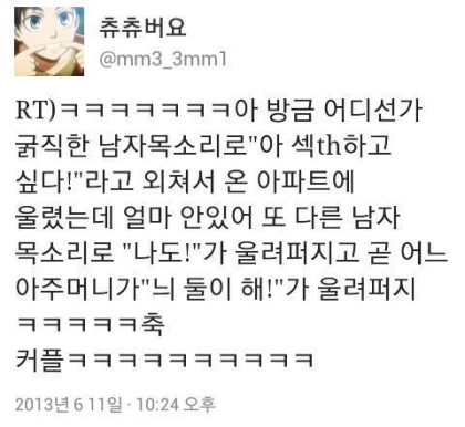 포스트의 이미지