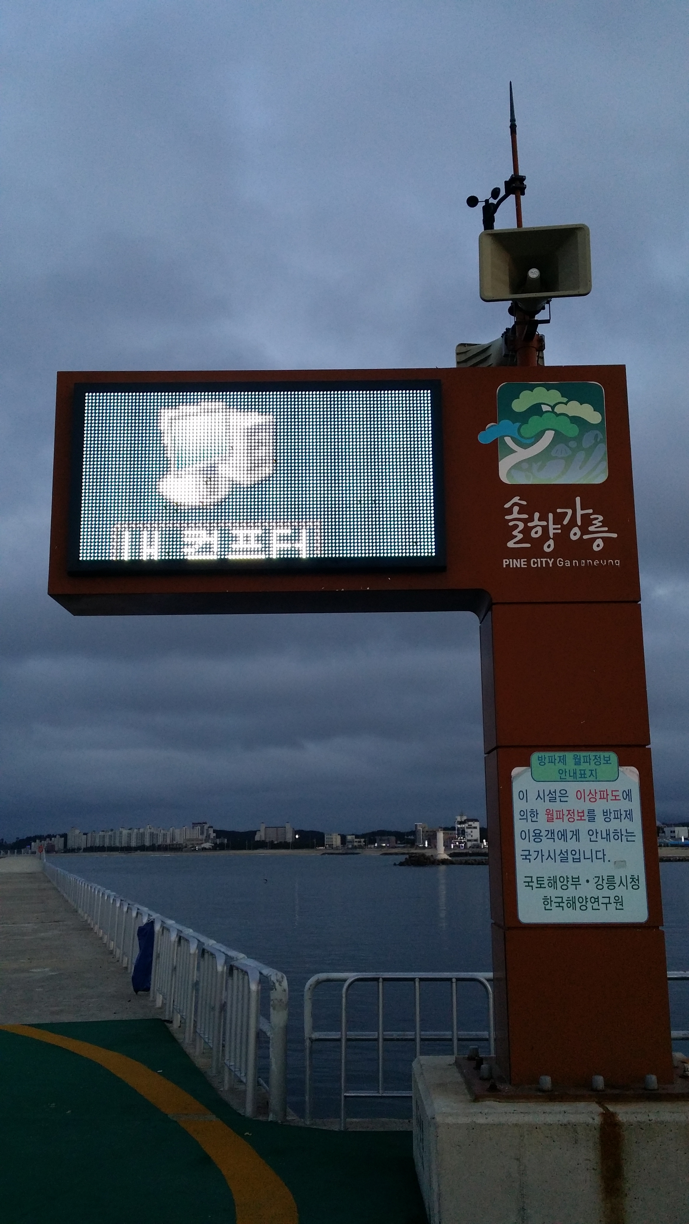 포스트의 이미지