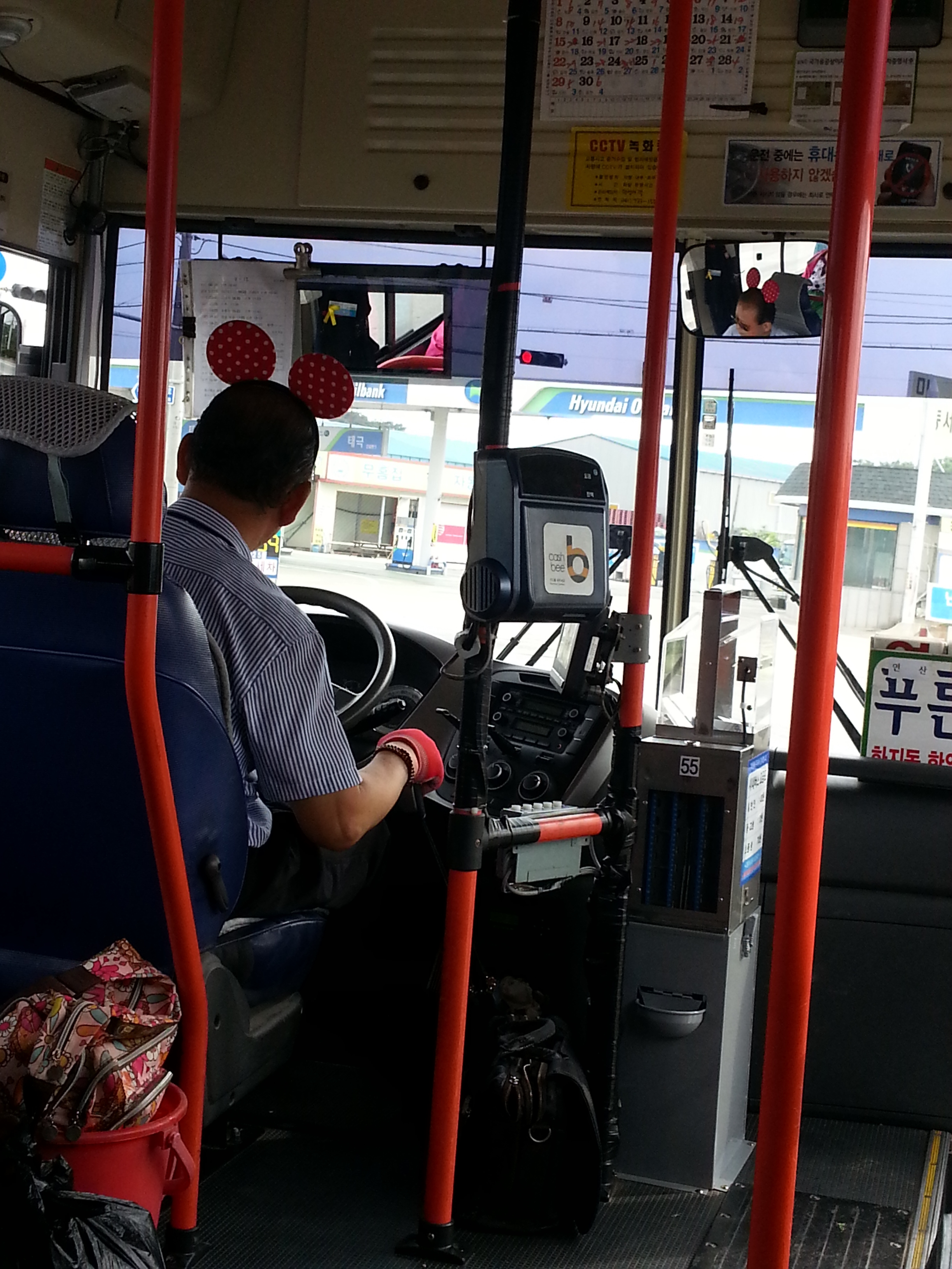 포스트의 이미지