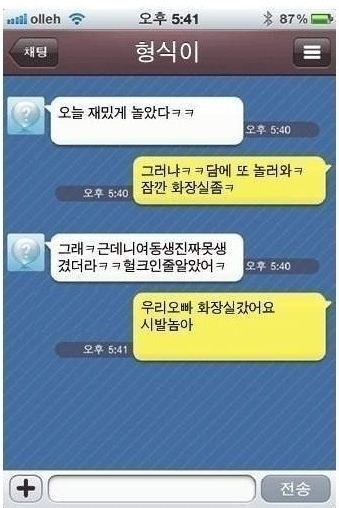 포스트의 이미지