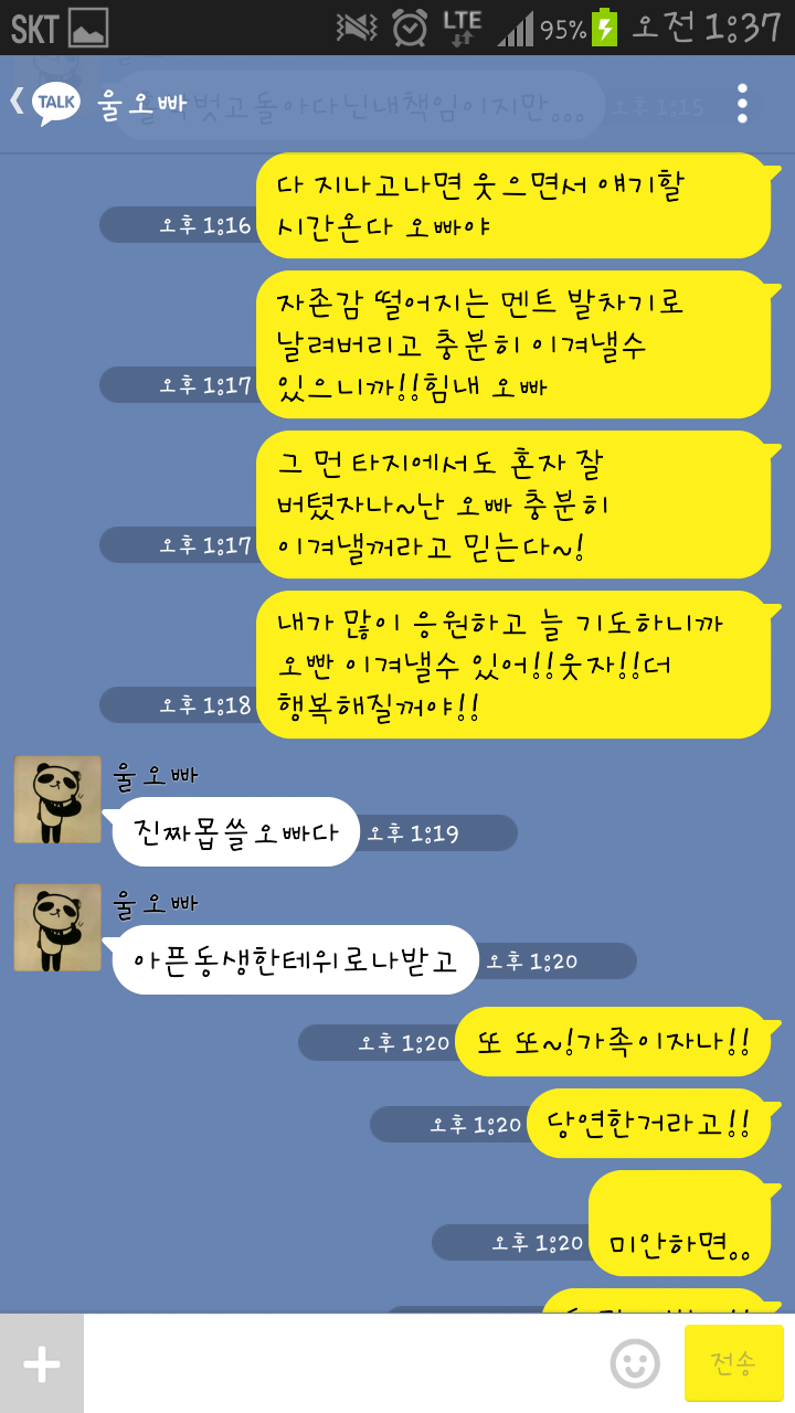 포스트의 이미지