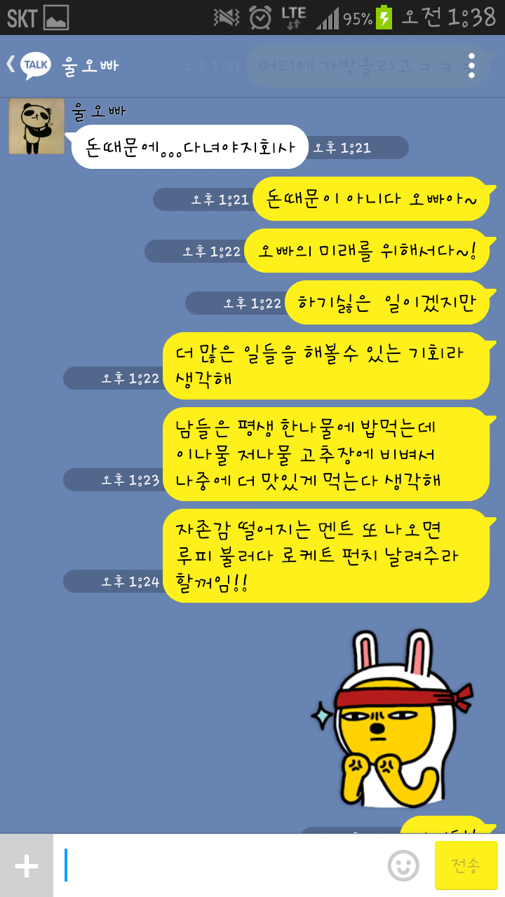 포스트의 이미지