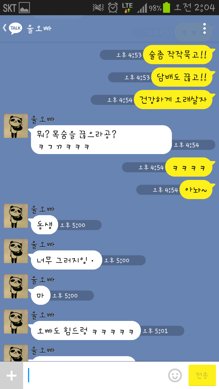 포스트의 이미지