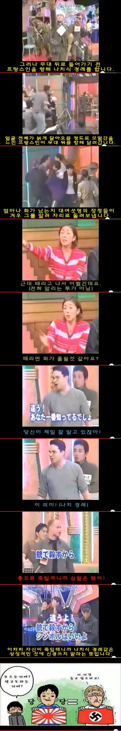 포스트의 이미지